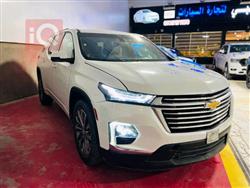 شێڤرۆلێت تراڤێرس